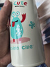 希樂(lè )保溫杯316不銹鋼水杯兒童學(xué)生雙飲杯便攜戶(hù)外旅行車(chē)載杯子400ml 曬單實(shí)拍圖