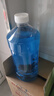 藍星防凍玻璃水-30度 2L*2瓶 汽車(chē)強力去油膜去污雨刮水四季通用 曬單實(shí)拍圖