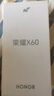 華為手機(jī)華為mate70pro 新鏈選購(gòu)】5G新品旗艦×60 十面抗摔AI超高清一億像素 海量雙存 巨量電池+快充 典雅黑12G+512GB 官方標(biāo)配 180天只換不修+三年質(zhì)保+碎屏保 曬單實(shí)拍圖