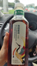農夫山泉東方樹(shù)葉青柑普洱茶900ml*12瓶無(wú)糖茶飲料0糖0脂0卡整箱解渴飲品 曬單實(shí)拍圖