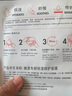 雅漾（Avene）【樊振東同款】專(zhuān)研保濕修護面膜25片 舒緩泛紅補水敏肌貼片面膜 曬單實(shí)拍圖