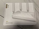 中興（ZTE）巡天BE5100無(wú)線(xiàn)家用wifi7路由器 自研10核芯片 千兆雙頻5顆信號放大器穿墻王游戲加速 曬單實(shí)拍圖