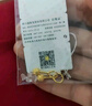 周六福（ZLF）  黃金耳釘彎勾磨砂圓珠簡(jiǎn)約耳環(huán)飾品送禮 計價(jià) 足金 1.45g 曬單實(shí)拍圖
