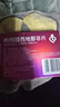 千威枸櫞酸西地那非片 50mg*14片 齊魯 男科用藥 小藍片 曬單實(shí)拍圖