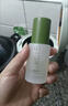 雅因子STYLISH FACTOR直售淡化痘印祛痘精華水楊酸去痘溫和肌 小綠瓶?jì)舳痪A液1瓶*30ml 曬單實(shí)拍圖
