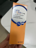 勃欣定匹莫苯丹咀嚼片5mg貓狗心臟病心臟肥大心力衰竭50粒 曬單實(shí)拍圖