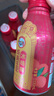 成有王記冰楊梅（果汁飲料）330ml*4瓶 冷藏楊梅汁禮盒 貴州老字號 曬單實(shí)拍圖