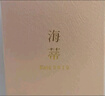 海蒂 10-11mm經(jīng)典王妃款淡水珍珠耳飾耳釘女送女友禮物附證書 曬單實拍圖