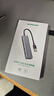 綠聯(lián) USB3.0擴展器擴展塢多接口 分線(xiàn)器高速4口集線(xiàn)器HUB拓展塢 筆記本電腦一拖多轉換器轉接頭延長(cháng)線(xiàn) 曬單實(shí)拍圖