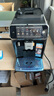 飛利浦（PHILIPS）【政府補貼】云朵咖啡機新3系EP3341/82家用/辦公室全自動(dòng)意式濃縮低溫冷萃全自動(dòng)咖啡機 送禮 曬單實(shí)拍圖