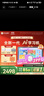 作業(yè)幫學(xué)習機P50【國家補貼15%】AI超級老師1對1精準學(xué)平板電腦小學(xué)到高中學(xué)練家教機12.2''6+256G 曬單實(shí)拍圖