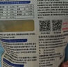 開元斷奶期專用蛋黃小米500g/袋營養(yǎng)食物鸚鵡飼料幼鳥糧雞蛋黃雛鳥食 曬單實拍圖