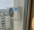 美的空調 大1.5匹 新一級能效 制冷王同款變頻冷暖 省電壁掛式臥室掛機KFR-35GW/N8XA1P 曬單實(shí)拍圖