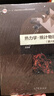 熱力學(xué)統(tǒng)計(jì)物理 汪志誠(chéng) 第六版 教材+學(xué)習(xí)輔導(dǎo)書(shū) 套裝【共2冊(cè)】高等教育出版社 曬單實(shí)拍圖