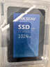 聯(lián)想（Lenovo）拯救者原裝 1TB SSD固態(tài)硬盤(pán) 聯(lián)蕓定制 M.2接口(NVMe協(xié)議)  L750系列 PCIe4.0 游戲本 PS5兼容 曬單實(shí)拍圖