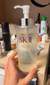 SK-II神仙水330ml抗皺精華液sk2化妝品護膚品水乳套裝禮盒生日禮物女 曬單實(shí)拍圖