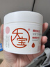 大寶維他命B5安敏舒緩特護霜70g保濕修護大白罐身體乳液面霜護膚品 曬單實(shí)拍圖