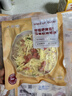 大希地芝士披薩組合 6片 共1080g 美式培根+果蔬牛肉+蜜汁雞肉各2片 曬單實(shí)拍圖