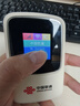聯(lián)通隨身wifi6無(wú)線(xiàn)移動(dòng)wifi免插卡便攜式無(wú)線(xiàn)網(wǎng)卡隨行車(chē)載校園上網(wǎng)卡支持5G/4G設備上網(wǎng)全國通用流量 曬單實(shí)拍圖