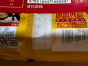 思念香蕉爆漿飛餅540g6片手抓餅水果夾心餡餅早餐半成品早點(diǎn)速食 曬單實(shí)拍圖