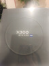 vivo X300 16GB+256GB 幸運彩 蔡司2億超級主攝 蔡司APO超級長(cháng)焦 5年持久流暢OriginOS 6 拍照 AI手機 曬單實(shí)拍圖
