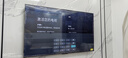 海爾（Haier）電視機 4K超高清S60C系列國家補貼 6+64G 全通道240HZ高刷 杜比音效護眼液晶游戲平板電視一級能效 75英寸 店長(cháng)推薦一級能效+4K超高清+家庭護眼 曬單實(shí)拍圖