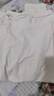 氧心（YANGXIN）新款蠶養衣輕薄貼膚修身保暖內衣女高彈無(wú)痕百搭保暖上衣秋冬 奶昔白【圓領(lǐng)】 XL （105-135斤） 曬單實(shí)拍圖