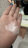 UIJO有覺(jué)控油蓬松洗發(fā)水持久留香柔順去屑止癢男女金榜第1洗頭膏露  曬單實(shí)拍圖