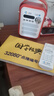 親子悅國學(xué)機(jī)經(jīng)典聽讀機(jī)英語拼音學(xué)習(xí)詩詞課外名著故事機(jī)兒童早教機(jī)新款 橘64G【0-15歲款 可調(diào)語速 新款 曬單實(shí)拍圖