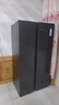 海爾（Haier）風(fēng)冷無(wú)霜冰箱538升一級能效雙開(kāi)門(mén)雙變頻節能省電對開(kāi)門(mén)以舊換新電冰箱海爾冰箱智家出品Leader 538升丨海爾DEO凈味保鮮科技 曬單實(shí)拍圖