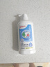 貝親（Pigeon）奶瓶清洗劑 洗奶嘴果蔬水杯餐具玩具 700ml MA27 曬單實(shí)拍圖