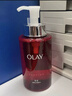 玉蘭油（OLAY）大紅瓶精華水250ml保濕抗皺緊致抗衰老爽膚水護膚品生日禮物女 曬單實(shí)拍圖
