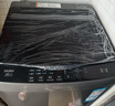海爾（Haier）波輪洗衣機全自動(dòng)家用10KG大容量【EB100B32Mate1】直驅變頻家電國家補貼一級能效以舊換新 除菌螨 曬單實(shí)拍圖