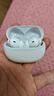 vivo TWS 3e 皓白 沉浸環(huán)繞音質(zhì) 44H超長續(xù)航 智能主動降噪適配小米蘋果華為手機 vivo情人節(jié)送女生 曬單實拍圖