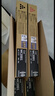 格贊M(mǎn) C2001粉盒適用理光MC2000粉盒Ricoh MC2001碳粉MC2000ew/C/L/SP打印機MC2501復印機墨盒墨粉硒鼓黑色大容量 曬單實(shí)拍圖