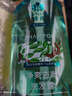 蜂花（BEE&FLOWER）凈爽去屑洗發(fā)露強韌蓬松輕盈洗發(fā)水皂角山茶籽油精華洗發(fā)液 曬單實(shí)拍圖