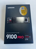 三星（SAMSUNG）2TB SSD固態(tài)硬盤(pán) M.2接口(NVMe協(xié)議PCIe 4.0 x4) AI電腦配件 讀速7450MB/S 990 PRO 曬單實(shí)拍圖