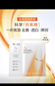 珀萊雅（PROYA）雙抗面膜3.0特證版20片保濕補水美白 曬單實(shí)拍圖