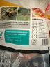 龍大肉食 黑豬脊骨塊800g ＞50%帶肉率 蓬萊生態(tài)黑豬肉生鮮 免切多肉龍骨 曬單實(shí)拍圖
