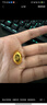 菜百首飾 20g金元寶足金Au999.9投資金條黃金福字元寶金條收藏 投資元寶 20克 曬單實(shí)拍圖
