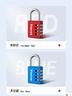 TONYON密碼鎖掛鎖健身房柜子鎖學(xué)生家用宿舍柜門(mén)鎖背包行李箱防盜小掛鎖 新款小號三位密碼薄荷綠（適合背包行李箱） 曬單實(shí)拍圖