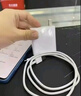 億智【正品】適用小米充電器120W超級閃充90W67w33快充15Ultra14pro紅米K80手機type-c原頭數據線(xiàn)套裝 90W金標閃充【1米套裝】官新正品 小米紅米全系專(zhuān)用|廠(chǎng)家品質(zhì)保障 曬單實(shí)拍圖