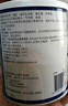 [安素] 腸內營(yíng)養粉劑(TP)400g/罐 3盒裝 原研進(jìn)口 曬單實(shí)拍圖