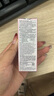 蘇菲娜Sofina隔離素顏防曬霜SPF16面部提亮持妝控油保濕妝前乳臺版 控油25ml（請看詳情頁(yè)效期） 曬單實(shí)拍圖