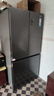 海爾（Haier）冰箱出品統帥560四開(kāi)門(mén)十字對開(kāi)門(mén)雙開(kāi)539升大容量風(fēng)冷無(wú)霜新一級能效變頻Leader電冰箱 家電補貼 【海晶灰539升】大容量囤貨+干濕分儲+黑金凈化 曬單實(shí)拍圖