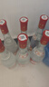 汾酒 紅蓋玻汾 清香型白酒 42度 475mL*6瓶 整箱非原箱 中秋送禮 曬單實(shí)拍圖