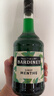 必得利（Bardinet） 力嬌酒 無(wú)酒精 綠薄荷味 糖漿 700ml 曬單實(shí)拍圖