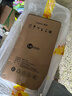 來(lái)酷聯(lián)想一體機電腦 23.8英寸高清臺式機 國補20% 商務(wù)辦公家用 電腦主機(支持壁掛 WIFI 無(wú)線(xiàn)鍵鼠) i5-12450H 16G 512G 黑 曬單實(shí)拍圖