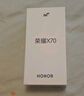 榮耀X70 12+512 朱砂紅  金標十面抗摔 80W無(wú)線(xiàn)超級快充 IP69防水 榮耀綠洲護眼屏 AI手機 國家補貼 曬單實(shí)拍圖