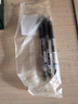 百樂(lè )（PILOT）【熱門(mén)商品】JUICE果汁筆按動(dòng)黑色中性筆高顏值0.5簽字筆黑筆水性筆學(xué)生考試刷題辦公文具套裝 3支 曬單實(shí)拍圖